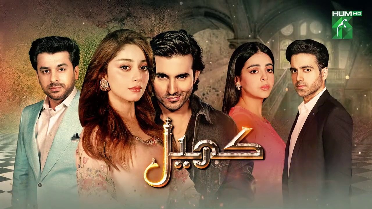 Khel Ep 28 - Alizeh Shah - Shehroz Sabzwari - Yashma Gill - Dramatic Affairs