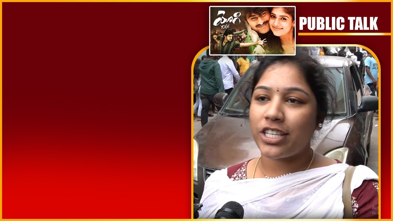 Salaar తో Rebel Star అందరి నోళ్ళు మూయిస్తాడు | Yogi 4K | Telugu OneIndia