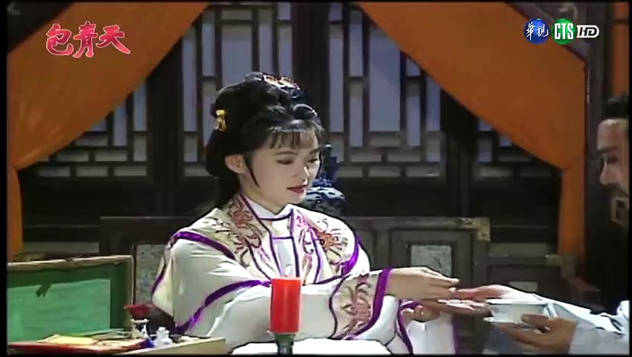 Bao Thanh Thiên (Tập 200) - Âm Dương Phán - Tập 6/7