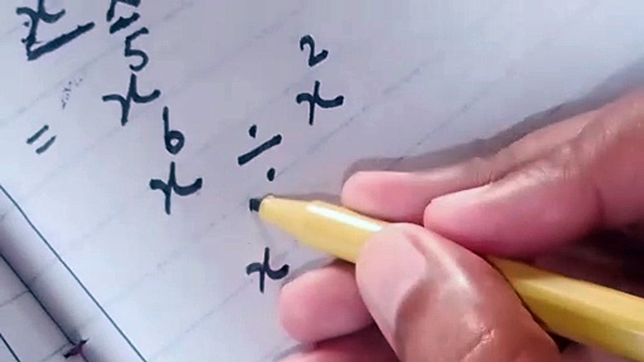 Exercise 7.1 Class 7 Gohar Logical Mathematics Division in Algebra