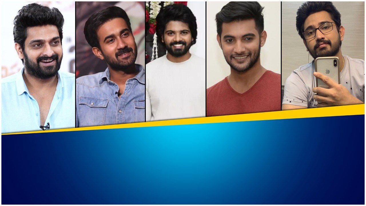 Tollywood లో  ఈ 5 స్టార్స్ Megastar రేంజ్ కి వెళ్ళాలి అంటే కష్టం ఒక్కటే సరిపోదు.. | Telugu OneIndia