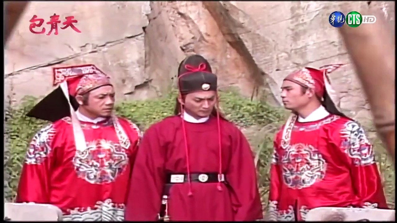 Bao Thanh Thiên (Tập 209) - Núi Bồ Tát - Tập 2/6