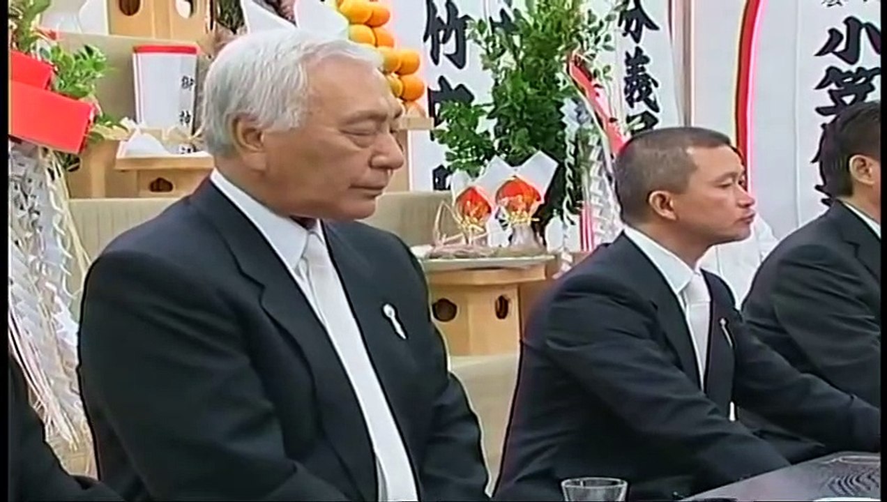 【任侠】 五分義兄弟盃 山川一家若頭 弘道会若頭