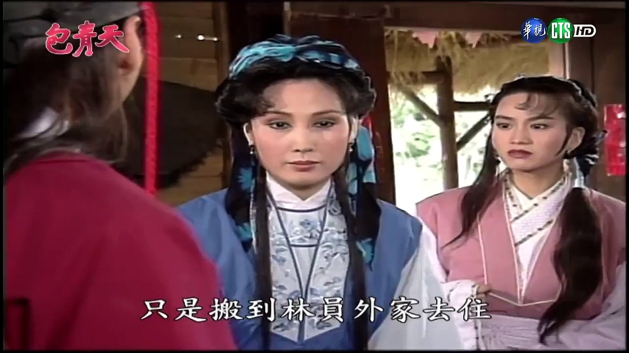 Bao Thanh Thiên (Tập 218) - Lời Trong Tranh - Tập 5/6