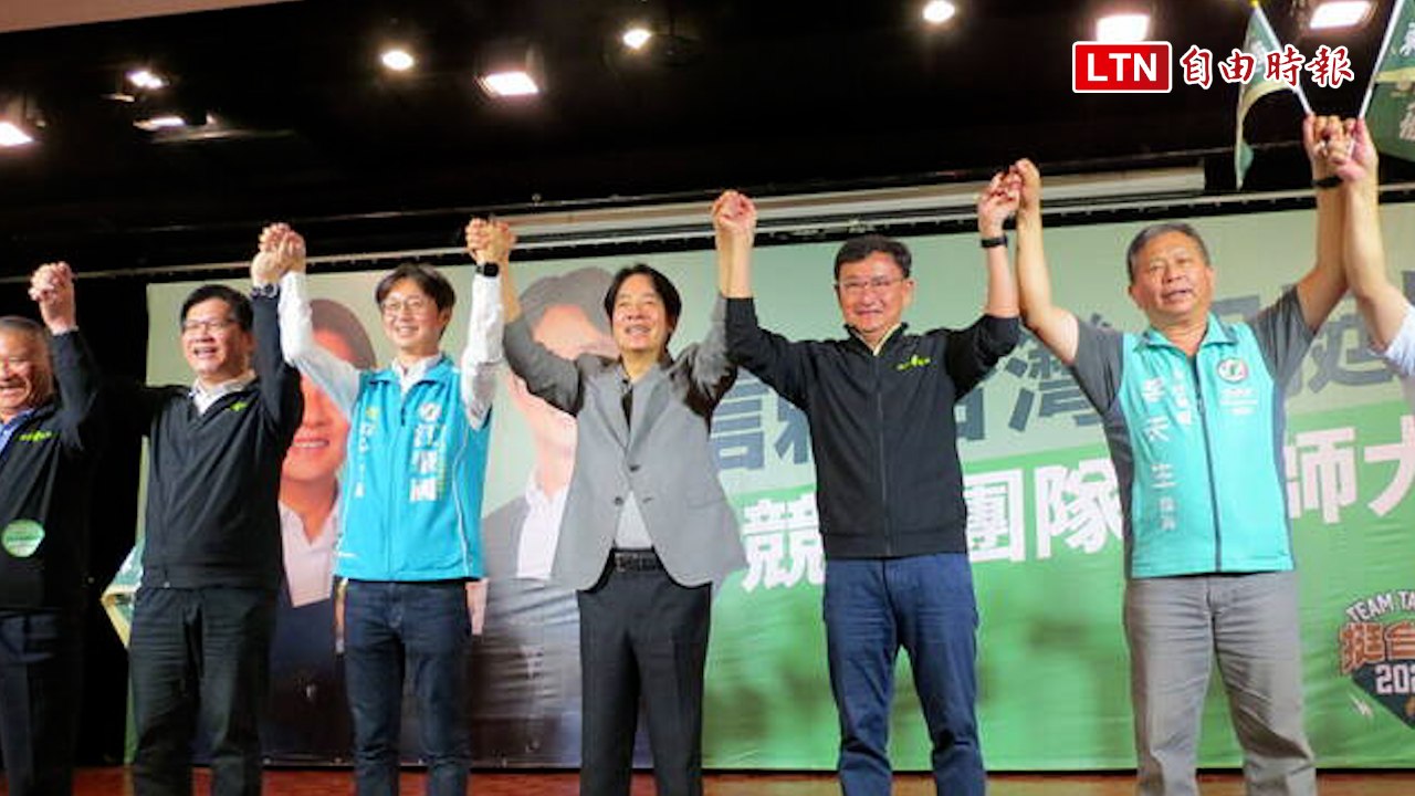 出席江肇國誓師大會  賴清德強調當選後會打擊黑金、槍、毒及詐騙