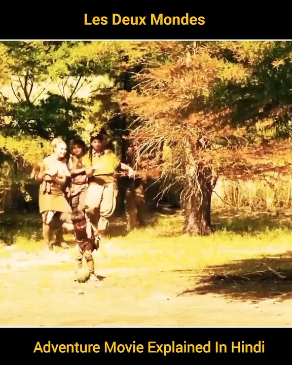 फिल्म की व्याख्या हिंदी में