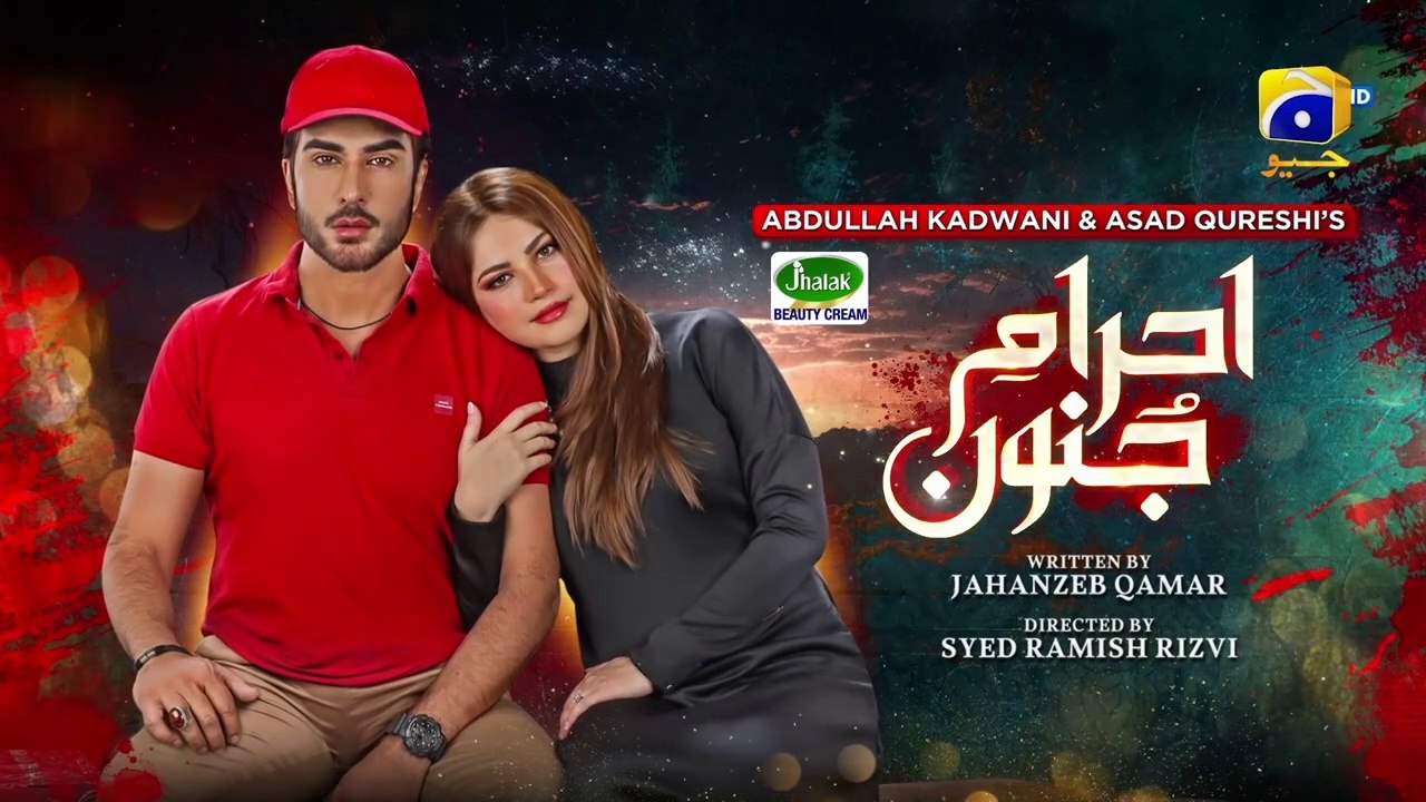 Ehraam-e-Junoon Ep 34 - Neelam Muneer - Imran Abbas - Dramatic Affairs