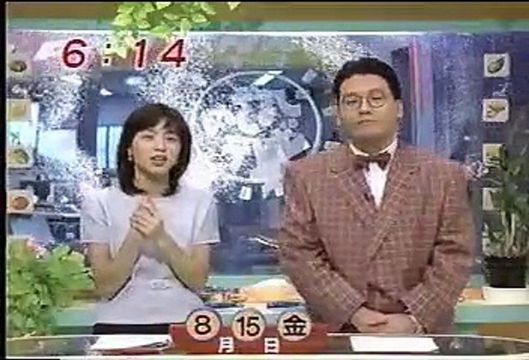 めざましテレビ 19970815 八木アナ出演部分ダイジェスト