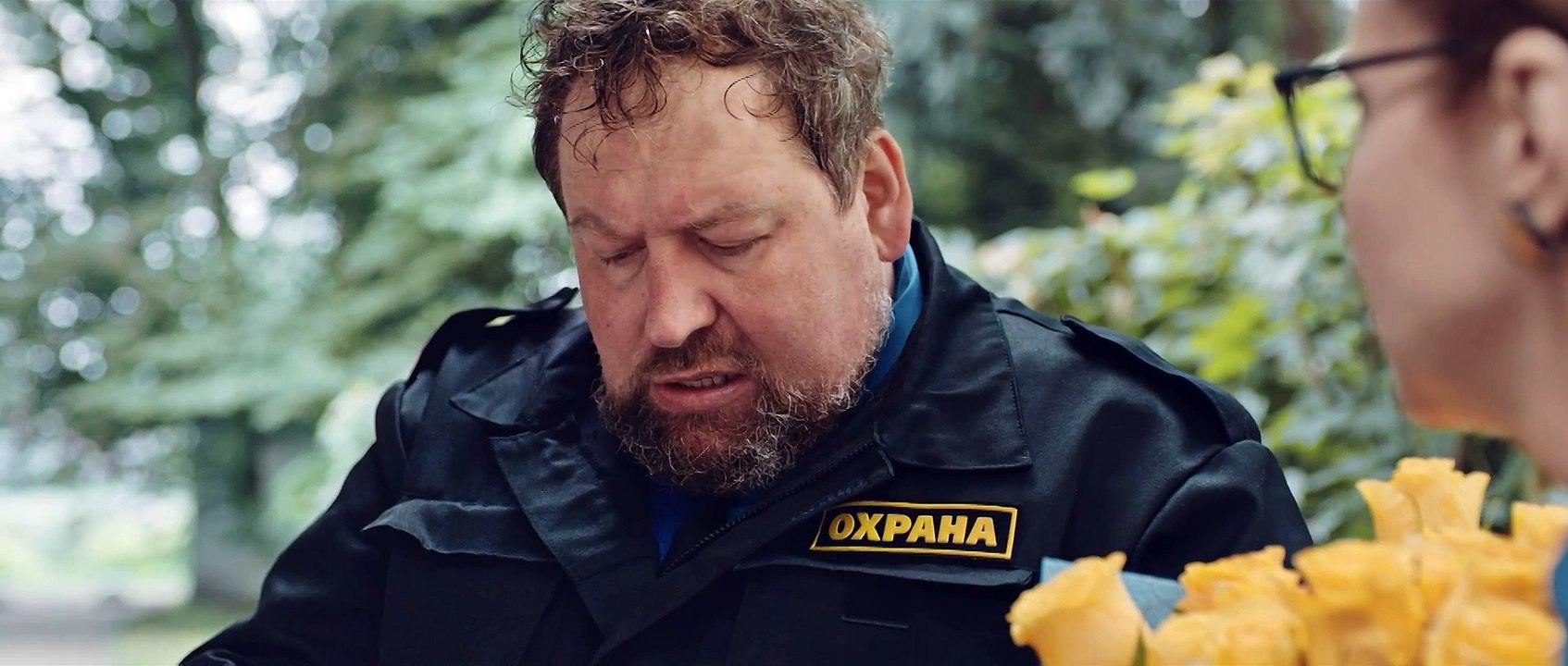 Я хочу! Я буду!(2023)