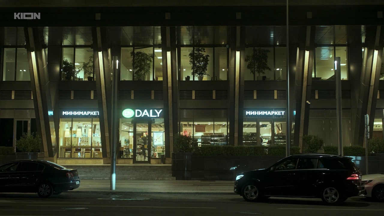 Комплекс бога 1-й сезон 3-я серия