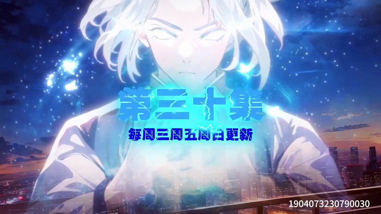 cultivation bigboss 30