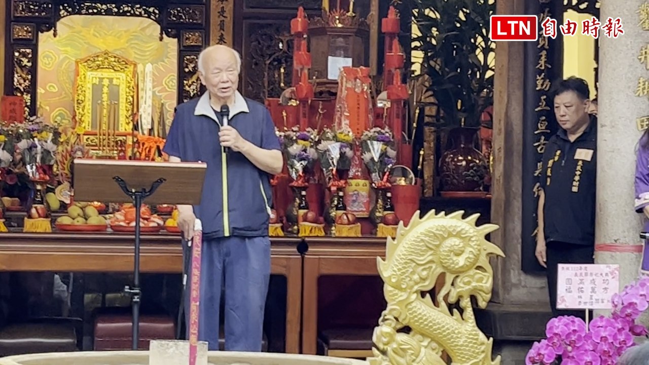 義民祭颱風天舉辦 林光華：「台灣好像有鐵布衫、金鐘罩」颱風會閃開