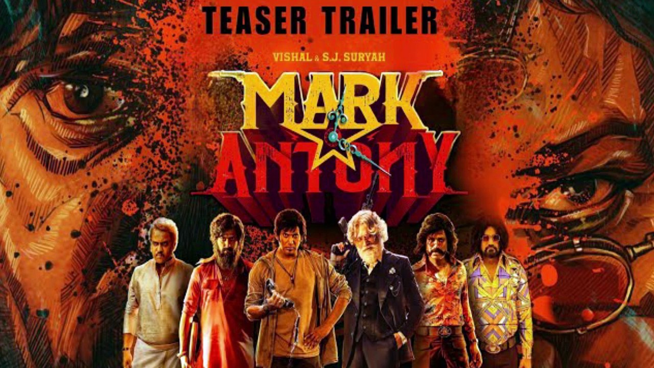 mark antony new movie 2023 |new hindi new movie 2023 | bollywood new movie 2023 | sa joke