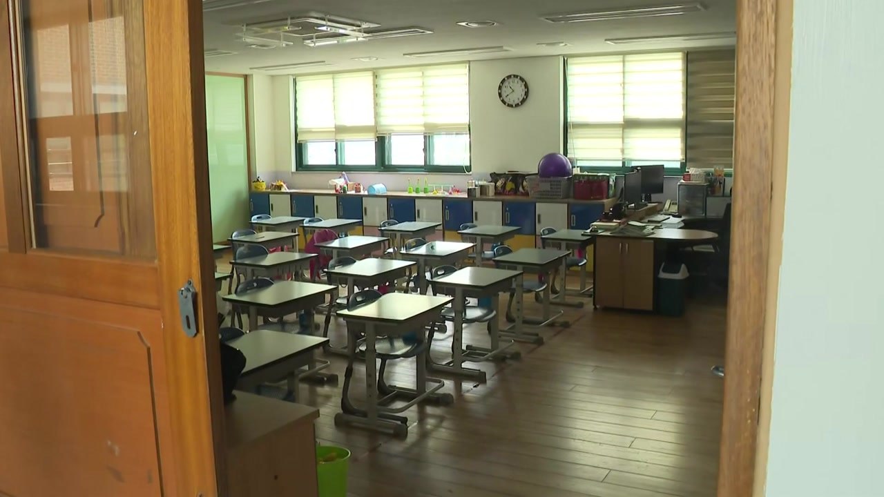 서이초 교사 추모 '재량휴업' 초등학교 37곳 / YTN