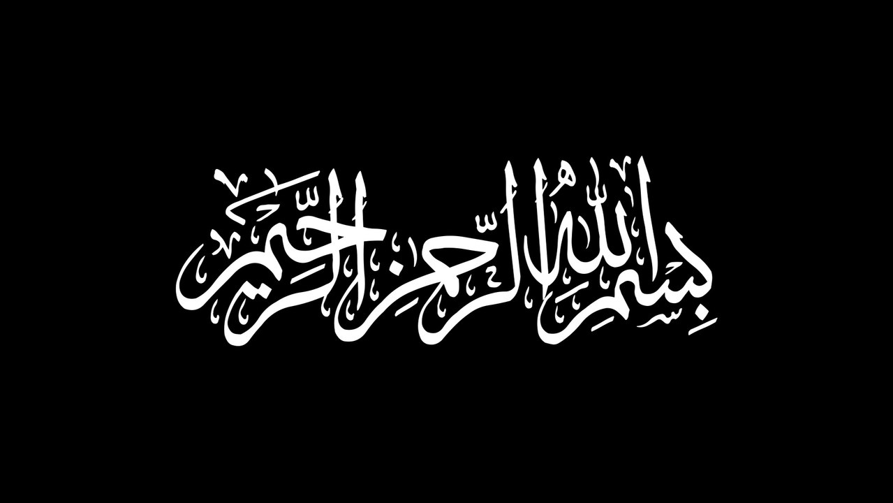 Test Your Islamic Knowledge! 🤔 | Fun Urdu Quiz Challenge