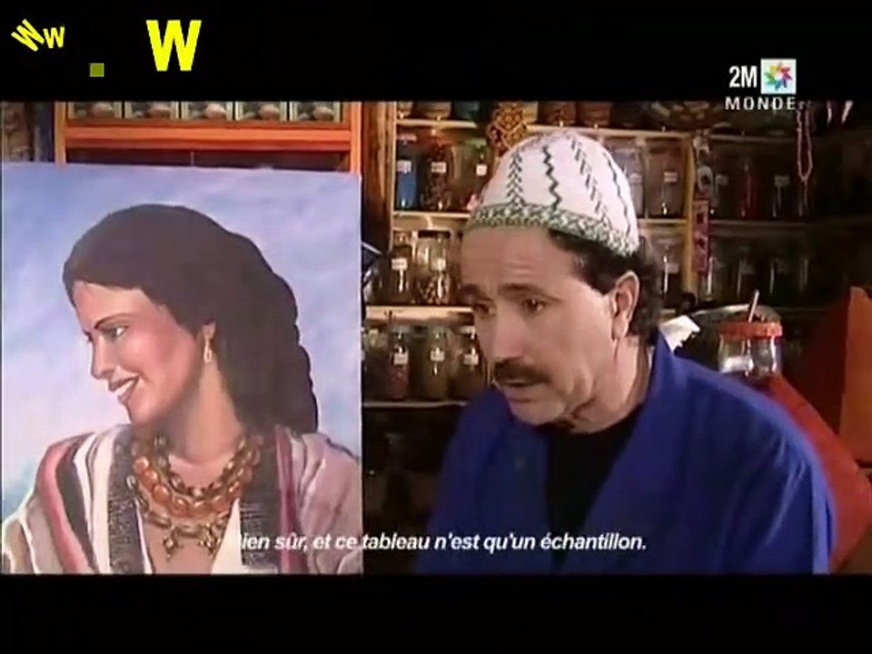 Film Marocain - Regragia - فيلم الركراكية