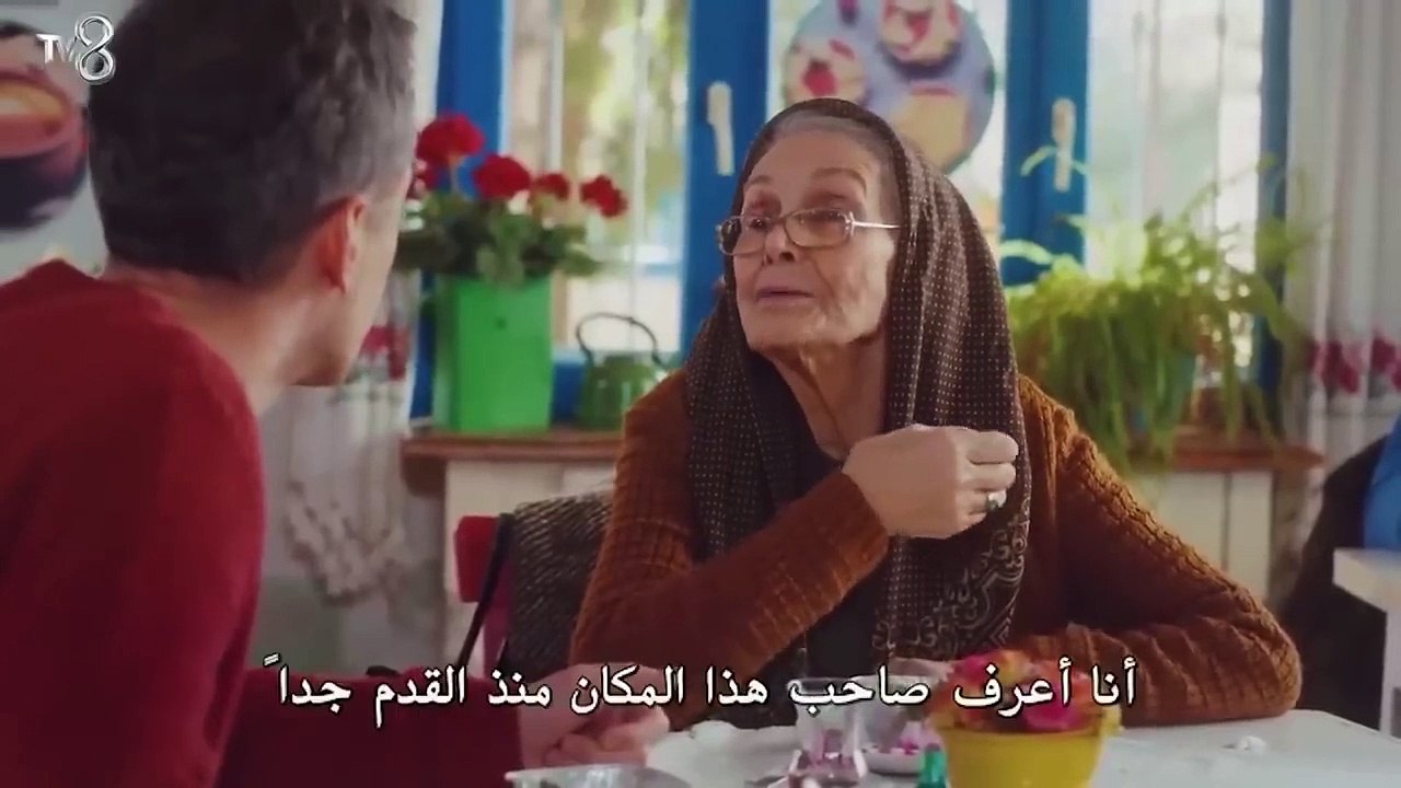 المسلسل التركي ابنتي الحلقة 57