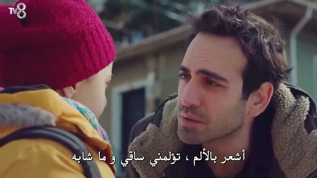 المسلسل التركي ابنتي الحلقة 61