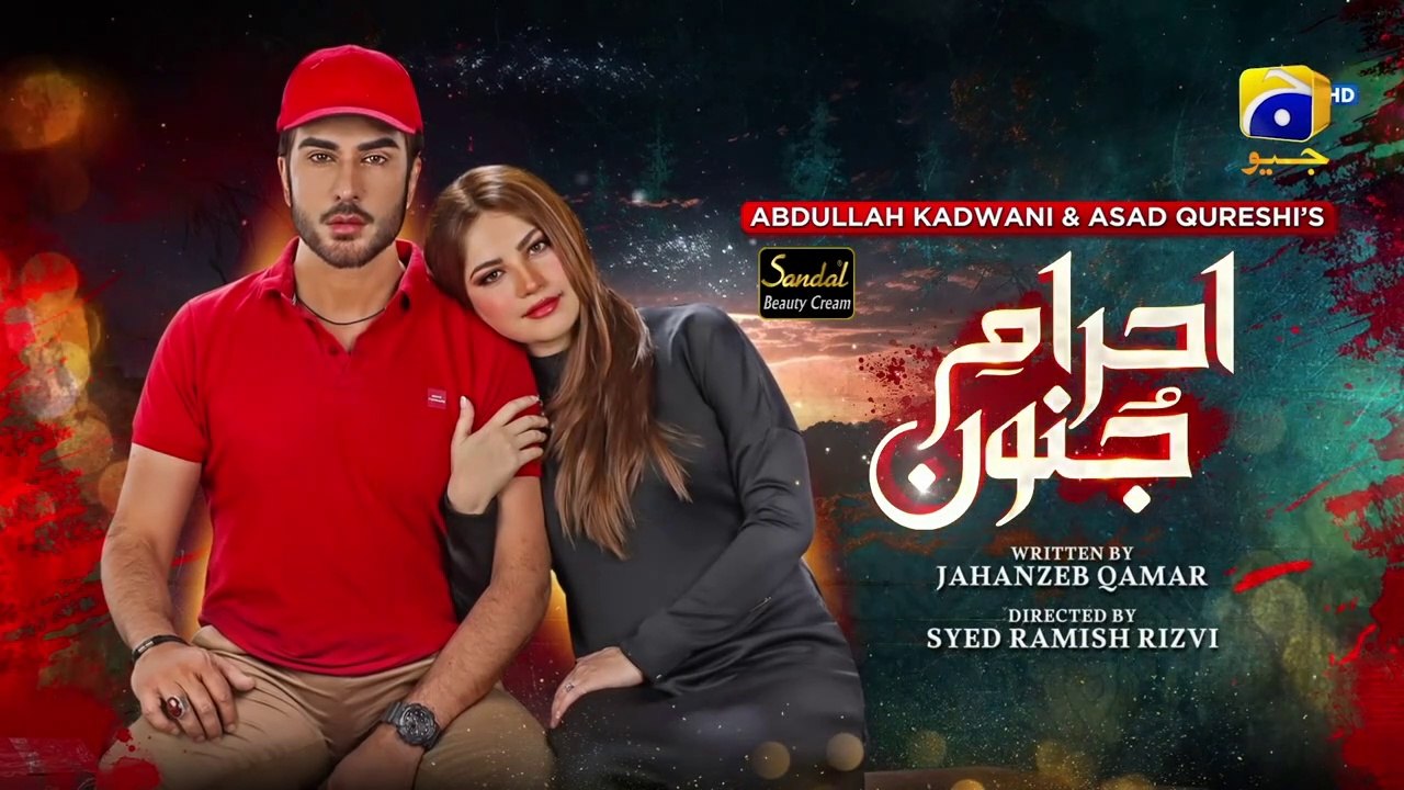 Ehraam-e-Junoon Ep 37 - Neelam Muneer - Imran Abbas - Dramatic Affairs