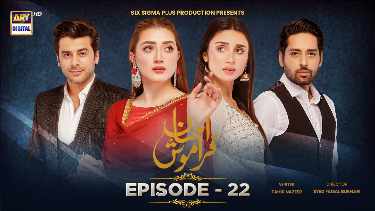 Ehsaan Faramosh Ep 22