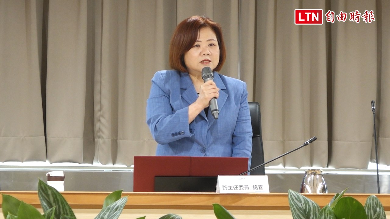 基本工資審議登場 許銘春：景氣明年會更好盼保障弱勢勞工基本購買力