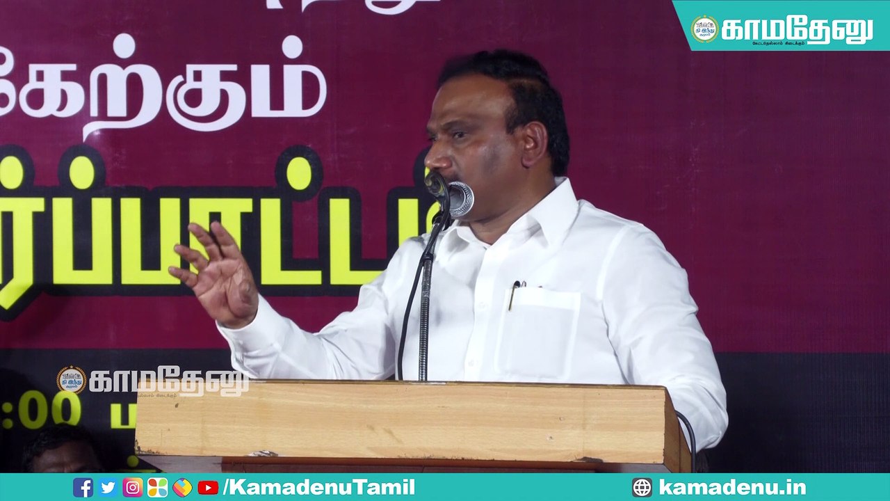 நீ ஆயுதத்தை எடுத்துட்டு வா... நான் பெரியார் புத்தகத்தோட வாறேன்! - ஆ.ராசா சவால்!