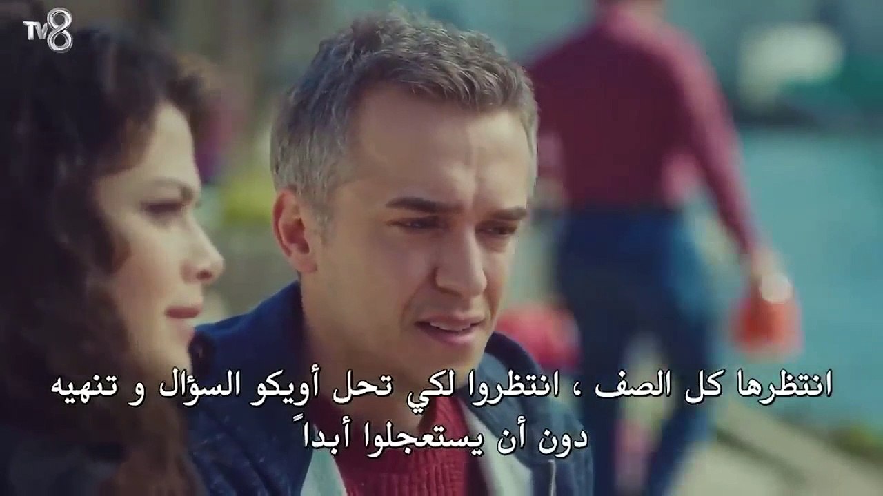 المسلسل التركي ابنتي الحلقة 68