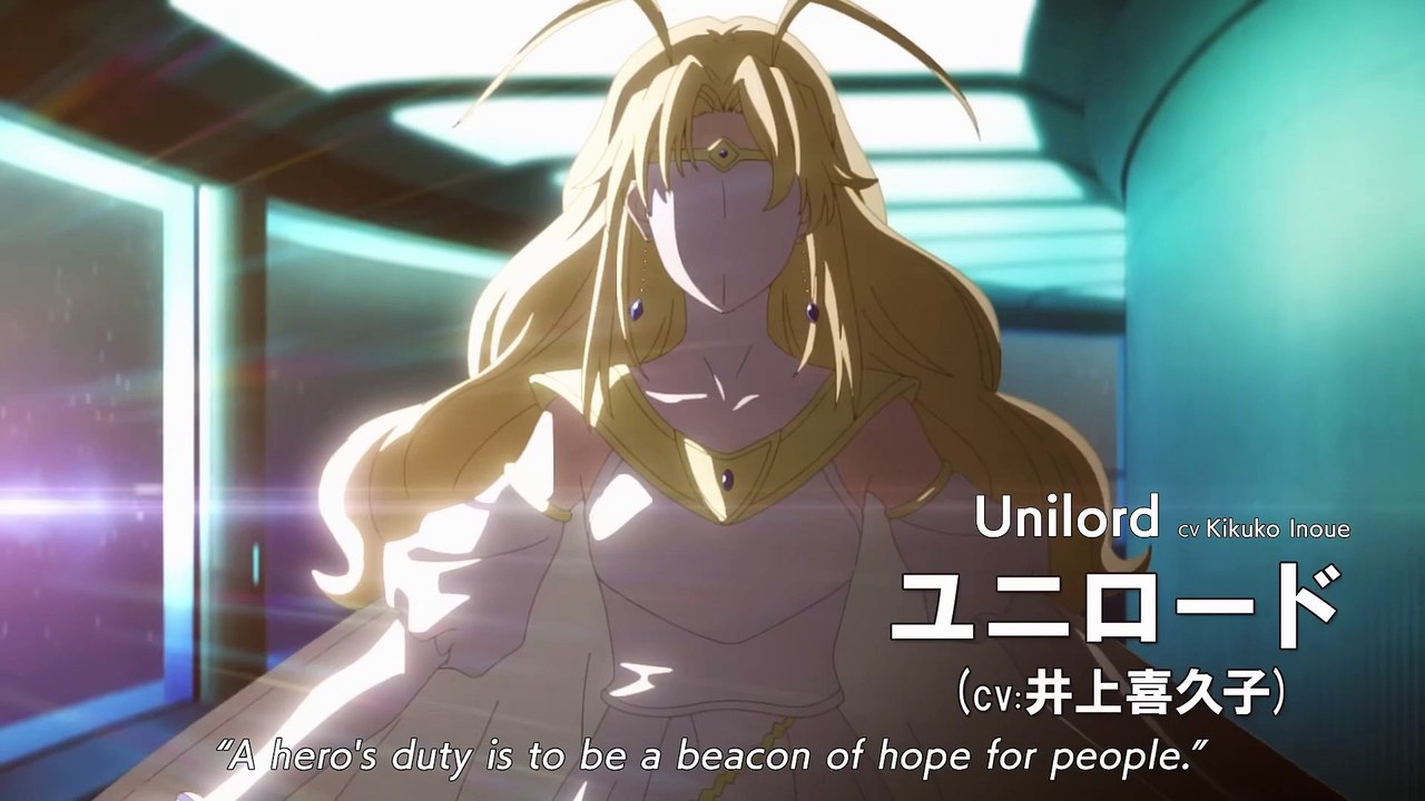 SHY | show | 2023 | Official Trailer