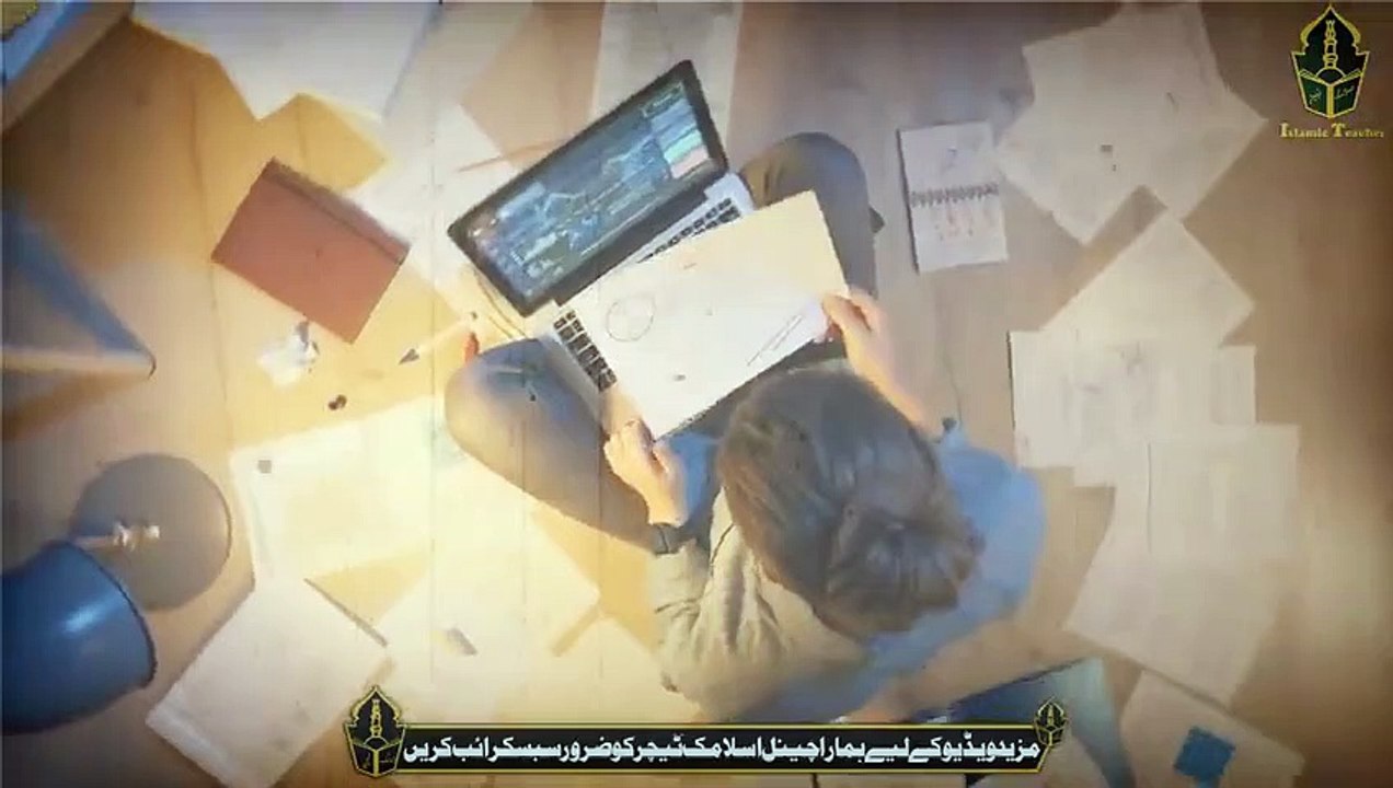 Find the meaning of the X mark on the hand   Hath Par Majood  X  Ky Nishan Ka Matlab Kya Hota Hai