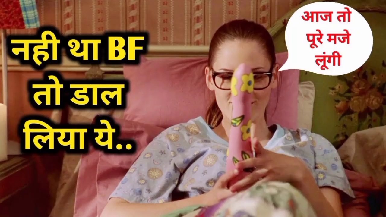 Tubero (2022) _ Movie Explained _ Hollywood Legend