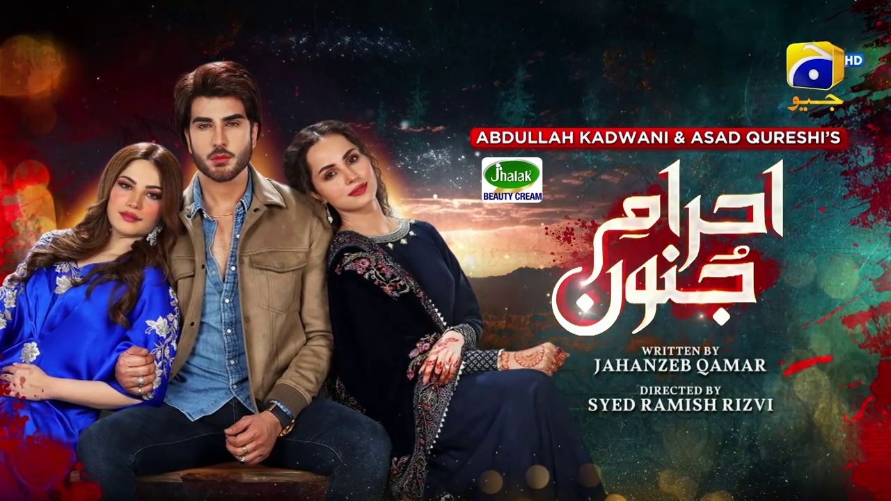 Ehraam-e-Junoon Ep 38 - Neelam Muneer - Imran Abbas - Dramatic Affairs