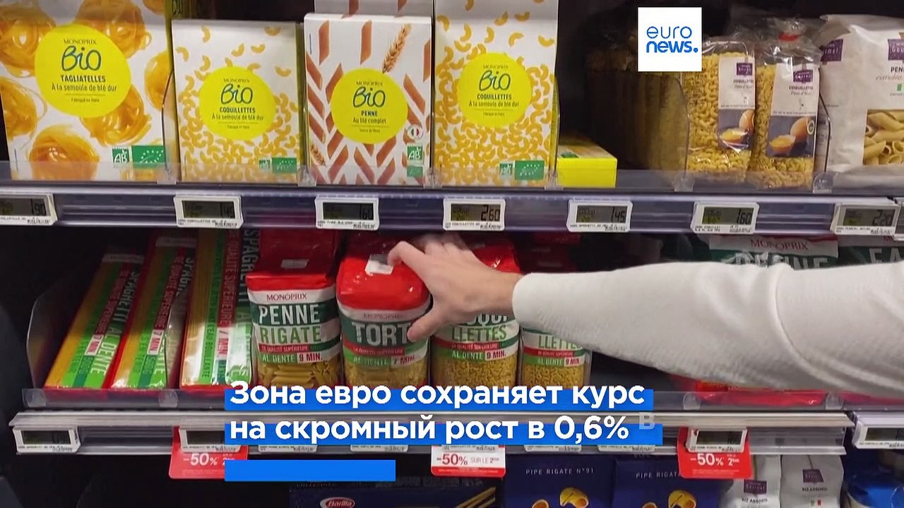 Германия сдерживает темпы роста европейского рынка