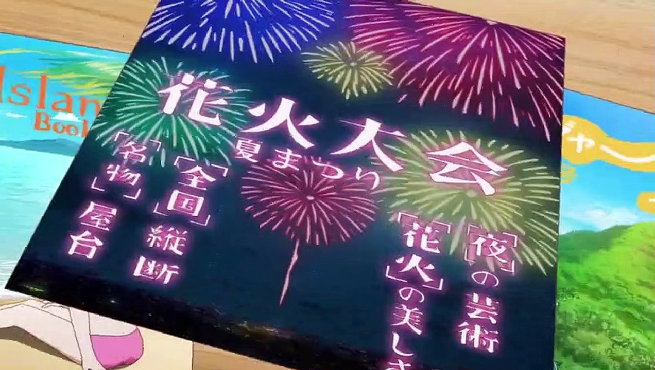 Girlfriend Girlfriend -season 2-