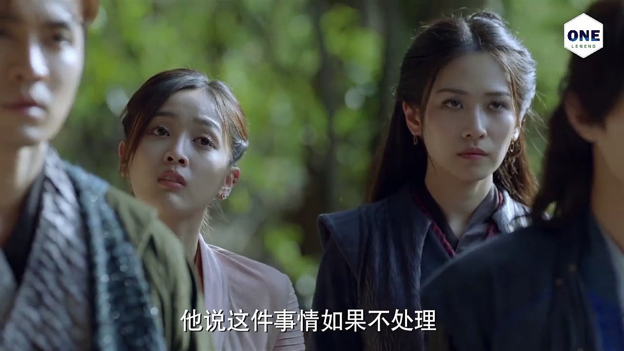 វេទមន្តគ្រូសិល្ប៍អន្ទងវិញ្ញាណភាគ 09