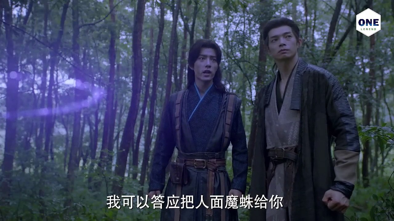 វេទមន្តគ្រូសិល្ប៍អន្ទងវិញ្ញាណភាគ​ 16