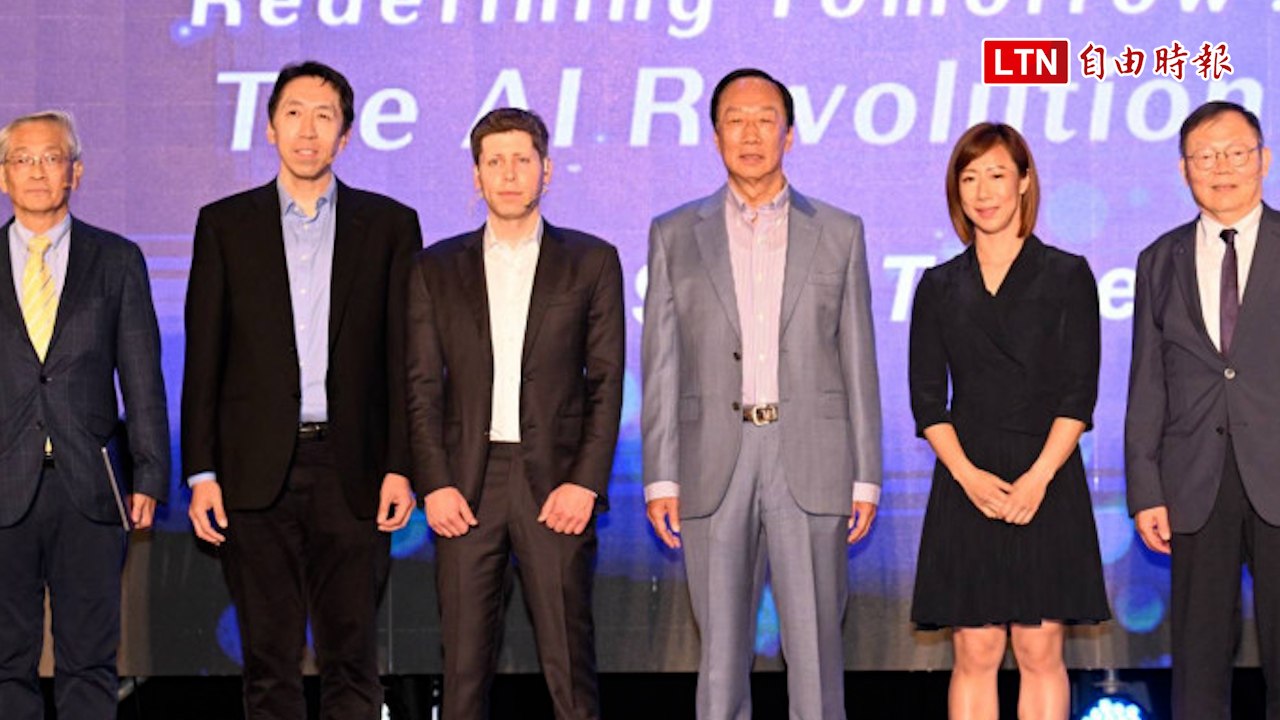 郭台銘邀OpenAI執行長來台 參與「AI大師論壇」