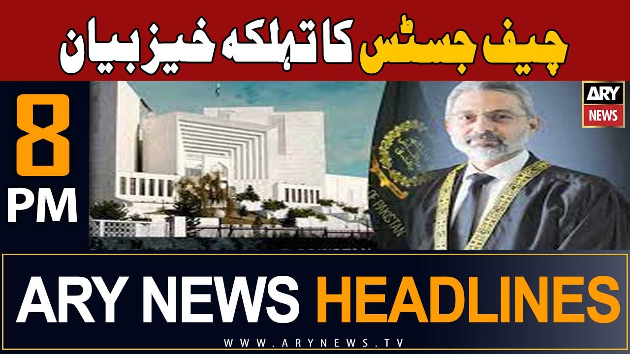ARY News 8 PM Headlines 25th September 2023 | CJP Isa In Action