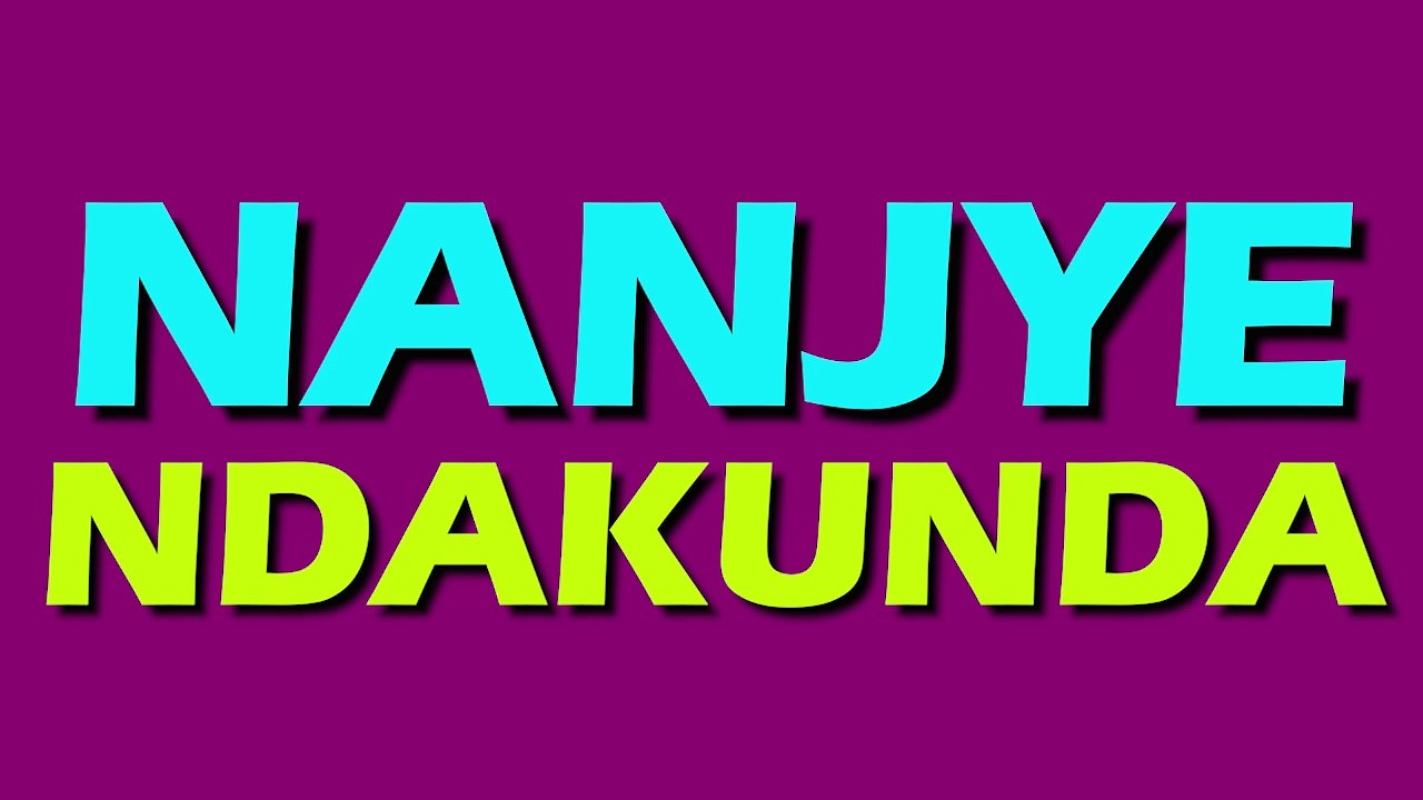 Ikinamico - Nanjye Ndakunda - Ikinamico Indamutsa | Radio Rwanda