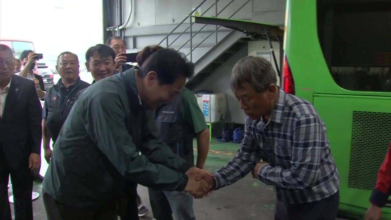 [서울] 오세훈 "서울동행버스에도 기후동행카드 적용" / YTN