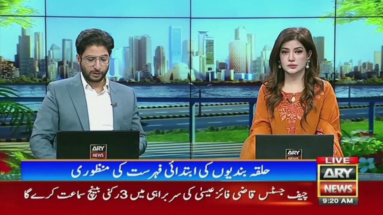 Breaking News _     __