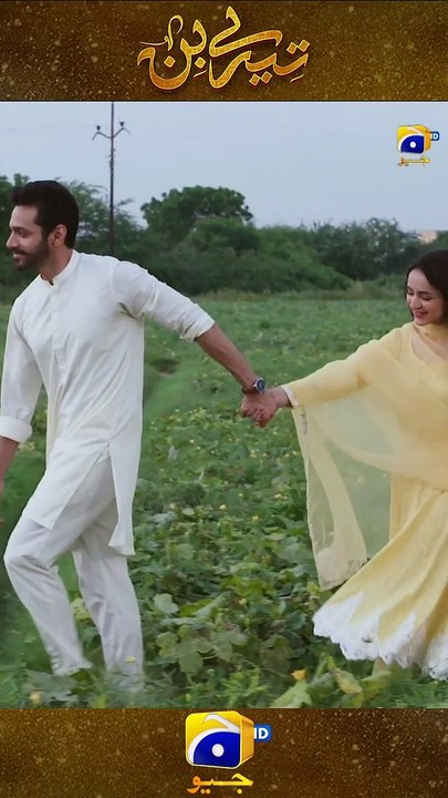 Tere Bin Last Episode   Murtasim & Meerab became one #wahajali #yumnazaidi #terebin #shorts