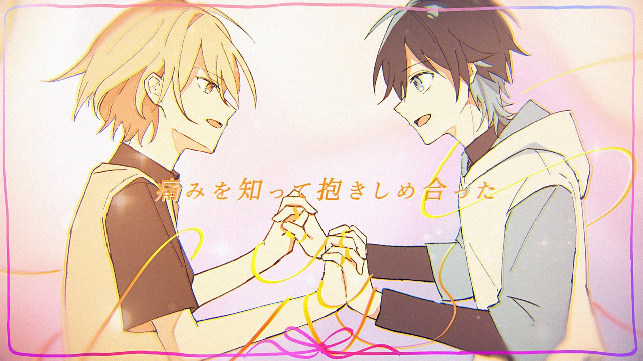 Soma - Leben (Lyric Video)