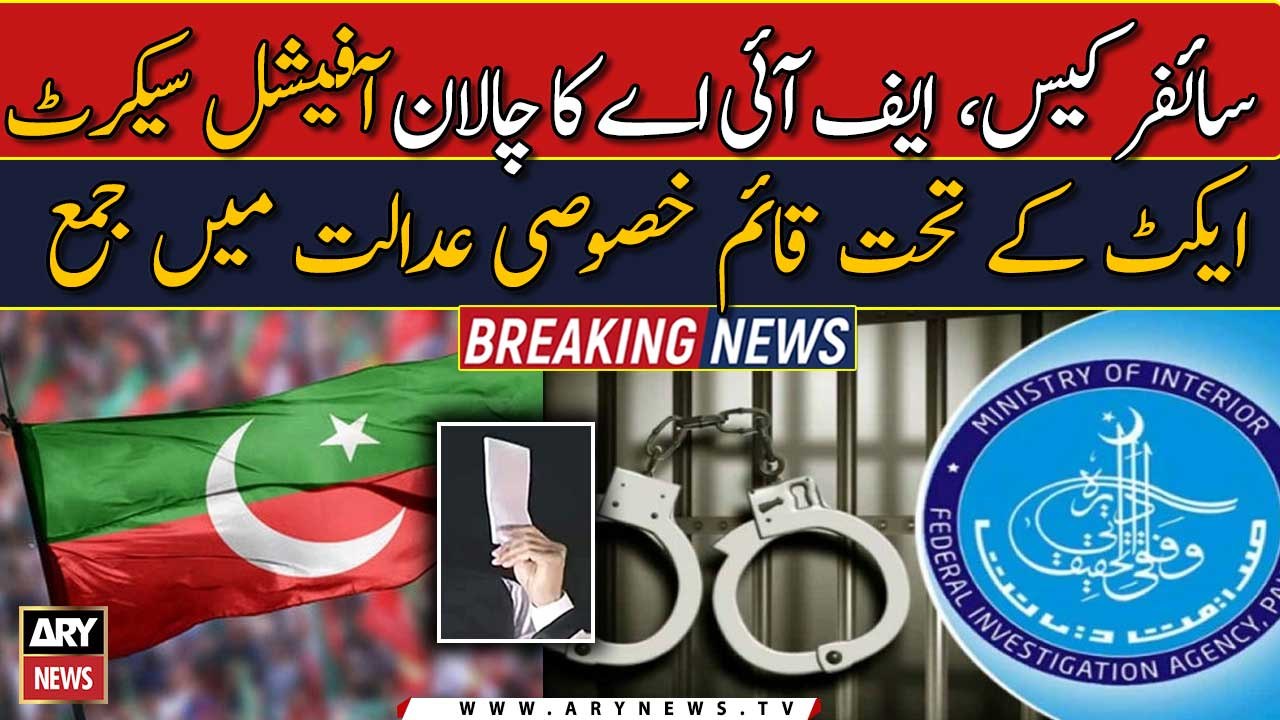 Cipher case: FIA submits challan against PTI chairman, Qureshi in court