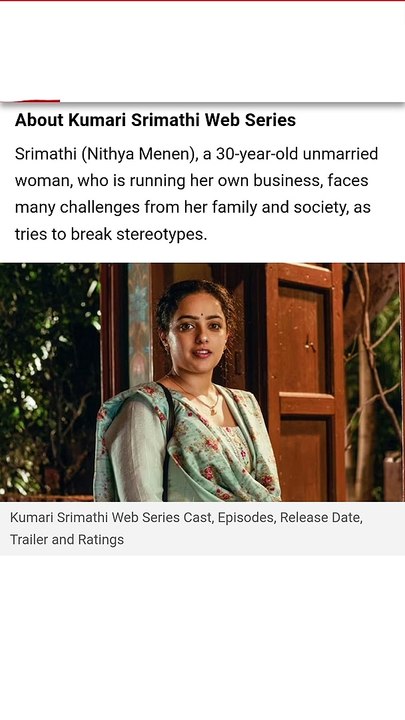 KUMARI SRIMATHI 2023