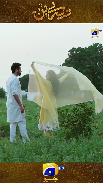 Best Ever Ending Scene !! Murtasim & Meerab Love   #terebin #wahajali #yumnazaidi #shortsvideo