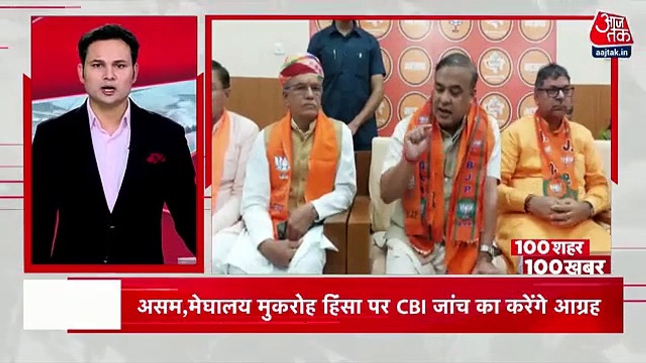 100 News: BJP Central Election Committee to meet today