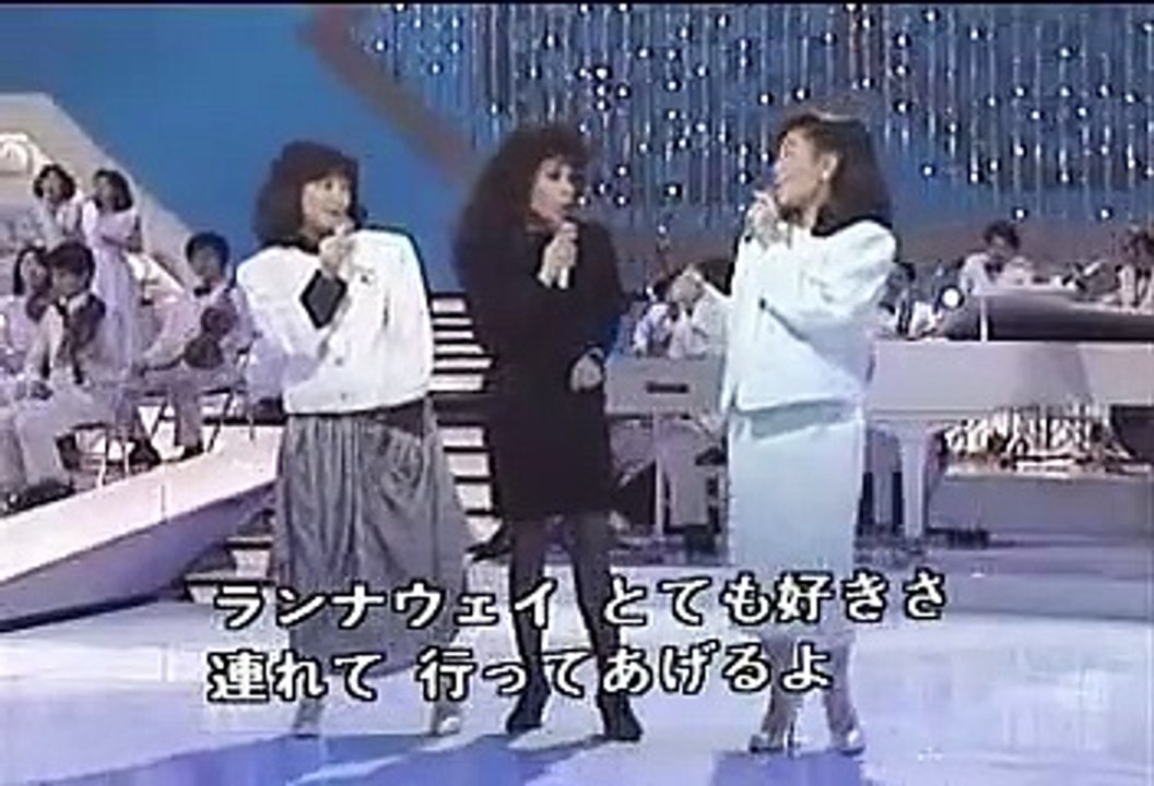 [TV][音楽番組] ロッテ歌のアルバム #55