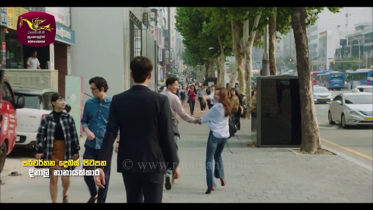 Episode 20 | Sihina Charikawe | සිහින චාරිකාවේ