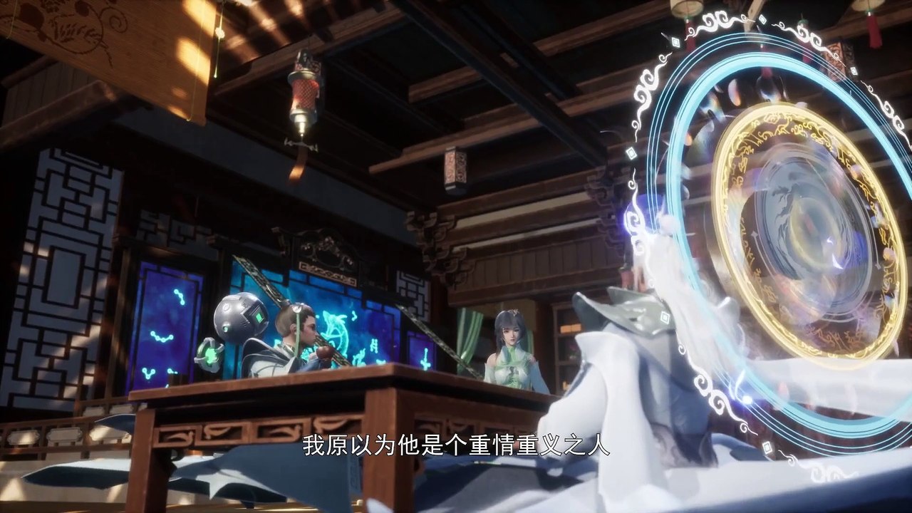 One Step Towards Freedom 352