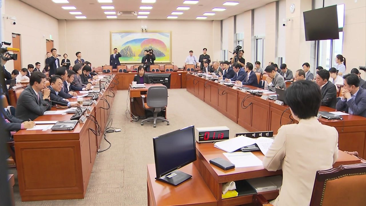 국회 정무위, 정몽규 HDC그룹 회장 등 국감 증인 채택 / YTN